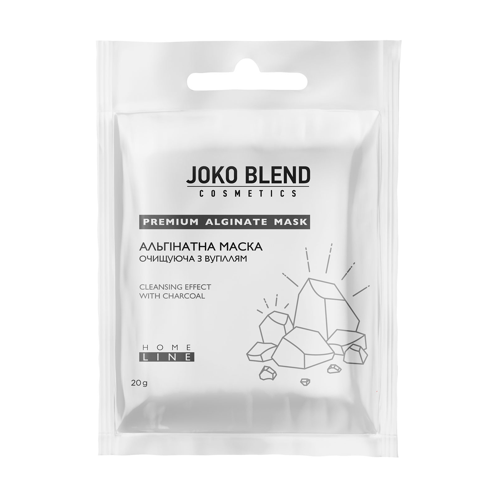 Альгінатна маска для обличчя Joko Blend Premium Alginate Mask Очищувальна, з вугіллям, 20 г